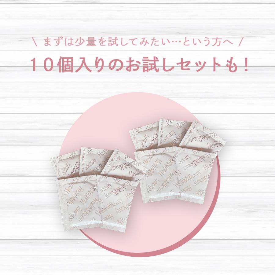 【スッキリ!腸活習慣】食用炭パウダー 1.5g×30包入×3箱