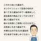 【木桶仕込みの生(なま)醤油】プレミアム醤油